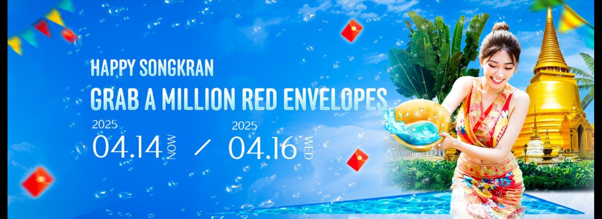 Dream Gaming - SongKran Festival Red Packet Grab Event